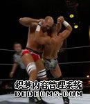 WWE NXT 20121101