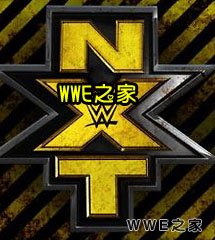 <b>WWE2016年1月21日【NXT最新赛事】</b>