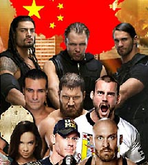 <b>WWE2013年8月2日【WWE中国巡演】</b>