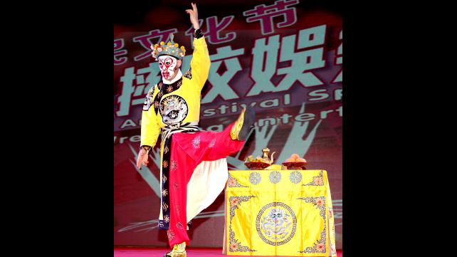 点击下一张
