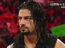 【国语配音】WWE2015年4月11日3/5美国职业摔角 - wwe美国职业摔角